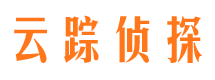 陇南侦探公司